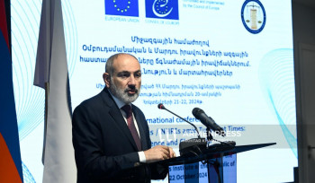 Իշխանությունը, ընդդիմությունը և հանրությունը տարբեր պատկերացումներ ունեն ՄԻՊ-ի գործունեության վերաբերյալ․ Նիկոլ Փաշինյան