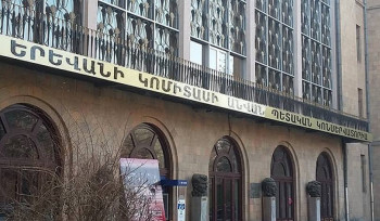 Կոնսերվատորիայի շենքում անձրևը 4-րդ հարկից հասել է 3-րդ և 2-րդ հարկեր, գործիքները խոնավ շենքում են. հայտարարություն