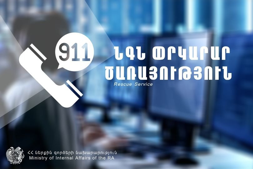 Չկալովկա գյուղում այրվել է անասնակեր
