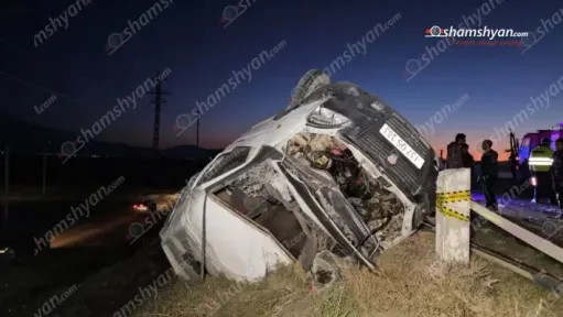 Խոշոր ավտովթար է տեղի ունեցել Արմավիրի մարզում, մարդատար «ԳԱԶել»-ը կողաշրջվել է․ կան վիրավորներ