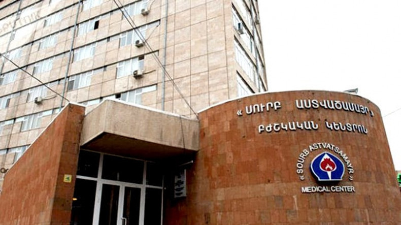 «Սուրբ Աստվածամայր» բժշկական կենտրոն տեղափոխված 10 ամսական երեխան մաhացել է. shamshyan.com