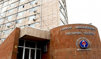 «Սուրբ Աստվածամայր» բժշկական կենտրոն տեղափոխված 10 ամսական երեխան մաhացել է. shamshyan.com