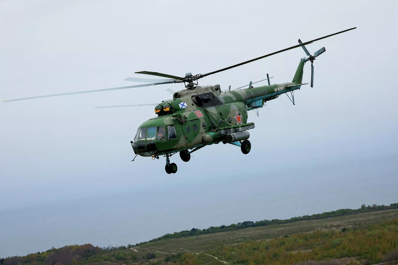 ՄԻ-2 ուղղաթիռը կոշտ վայրէջք է կատարել Կիրովի շրջանում. 3 մարդ է զոհվել