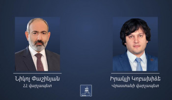 Մաղթում եմ Ձեզ հաջողություն, Վրաստանի եղբայրական ժողովրդին՝ անշեղ զարգացում. Փաշինյանը շնորհավորել է Կոբախիձեին