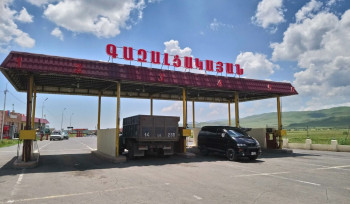 Սուրենավանում գտնվող գազալցակայանի տարածքում կրակոցներ արձակելու գործով  հայտարարվել է հետախուզում, խափանման միջոց ընտրվել կալանքը
