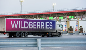 Wildberries-ը գործարկել է բենզալցակայանների սեփական ցանցը