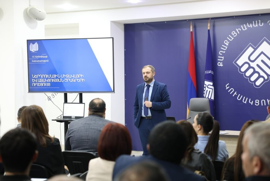 ՔՊ-ում քննարկել են ՀՀ էկոնոմիկայի նախարարության կողմից կատարվող աշխատանքներն ու բարեփոխումները