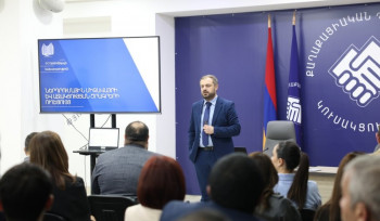 ՔՊ-ում քննարկել են ՀՀ էկոնոմիկայի նախարարության կողմից կատարվող աշխատանքներն ու բարեփոխումները