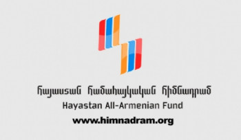 «Հայաստան» հիմնադրամի դրամահավաքի միջոցներով Գյումրիում արցախցիների համար ավան կկառուցվի
