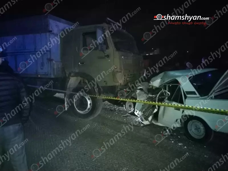 Ողբերգական ավտովթար՝ Շիրակի մարզում․  կա 1 զոհ․ 4 վիրավորներից 3-ը անչափահասներ են