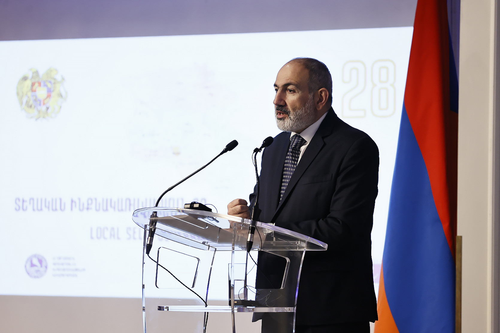 Մեր պետությունն է մեր ամրոցը, իսկ մեր տունը մեր բնակավայրն է․ Փաշինյանն առաջարկում է հրաժարվել «իմ տունը իմ ամրոցն է» բանաձևից