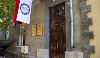 ՀՀ մարդու իրավունքների պաշտպանի աշխատակազմի հասցեն կփոխվի
