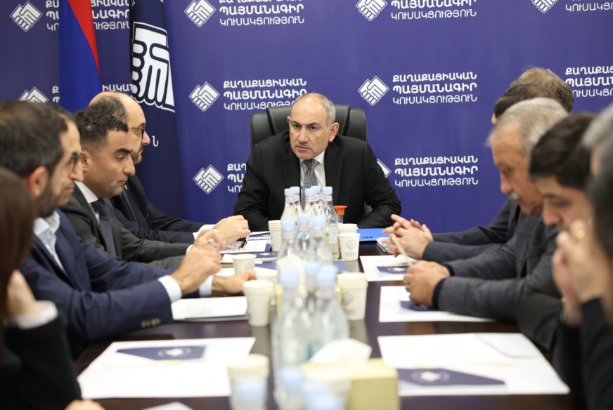 ՔՊ-ից հայտնում են, թե ինչ է քննարկվել վարչության նիստում