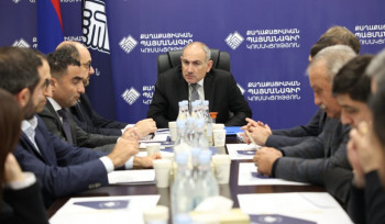 ՔՊ-ից հայտնում են, թե ինչ է քննարկվել վարչության նիստում