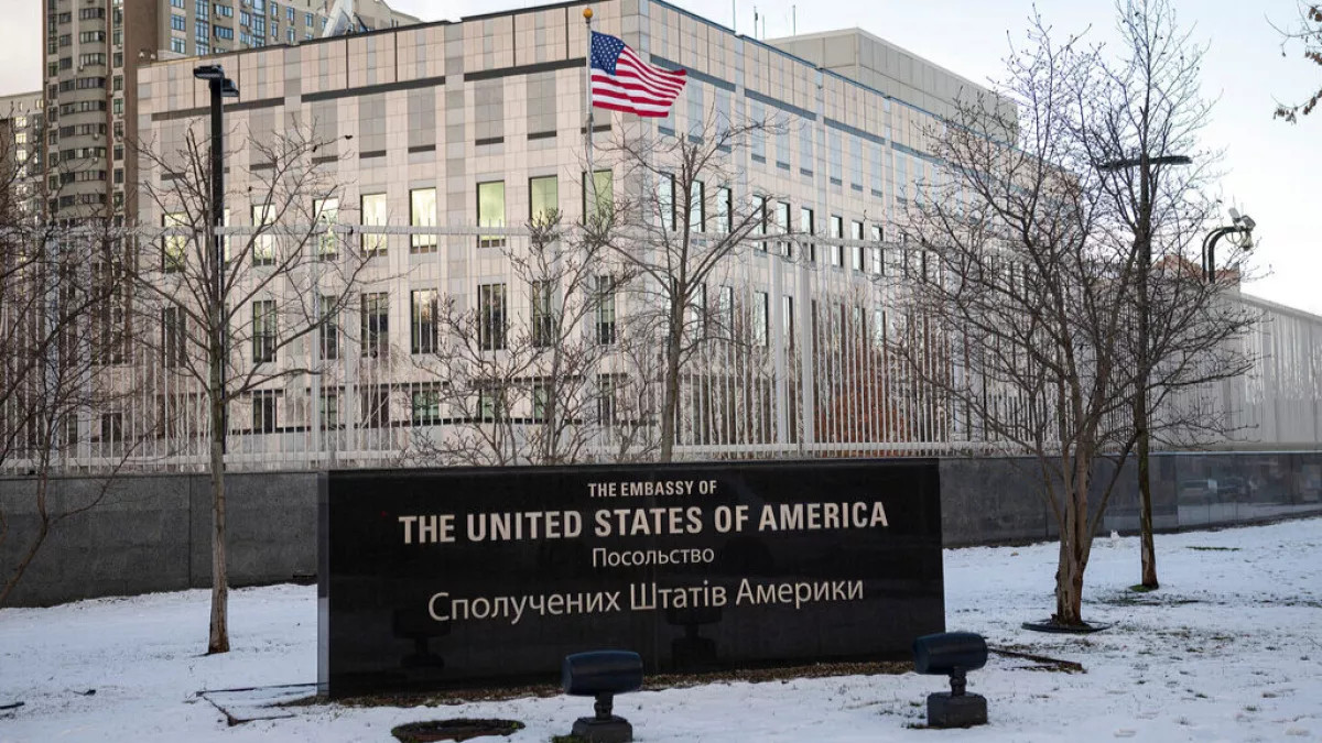 Կիևում ԱՄՆ դեսպանատունը փակվել է