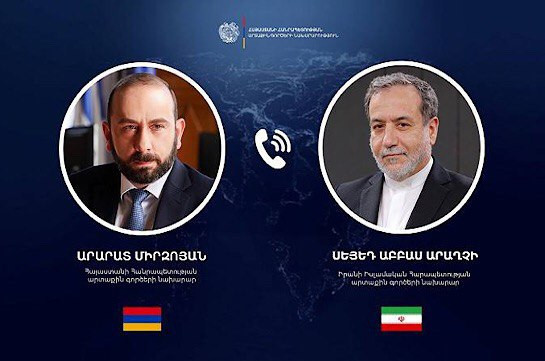 Հայաստանի և Իրանի արտգործնախարարները հեռախոսազրույցում քննարկել են երկկողմ համագործակցության հարցեր
