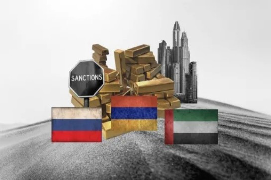 Հայաստանից միլիարդավոր դոլարների ռուսական ոսկի է արտահանվում․ «Հետք»