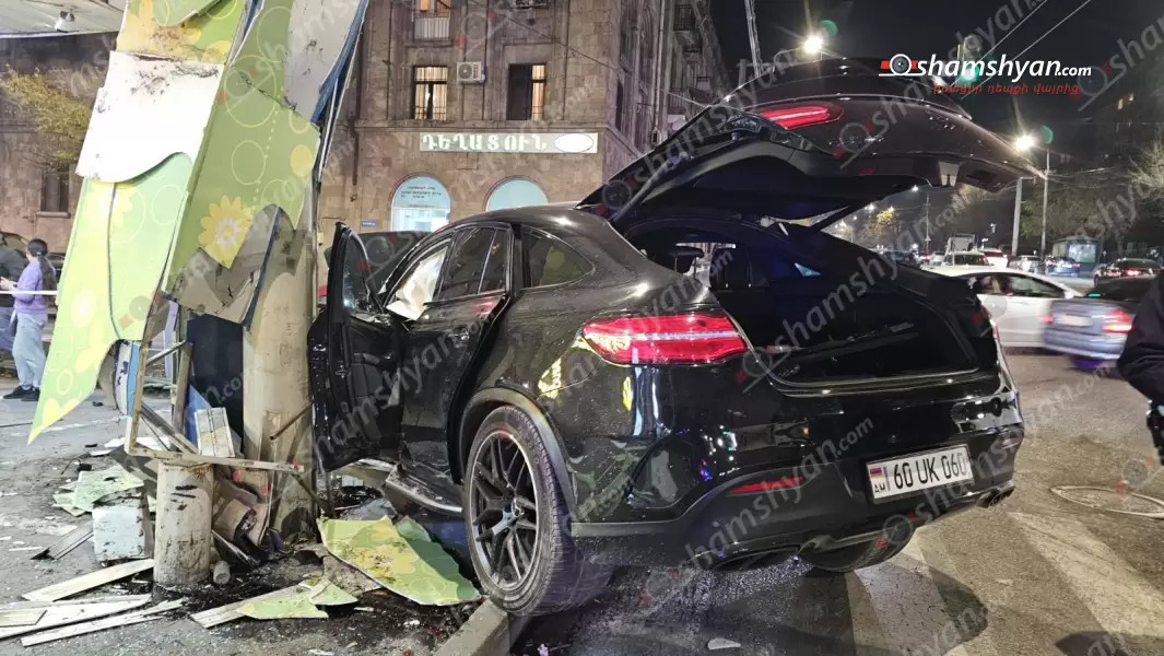 Ավտովթար Երևանում՝ բախվել են «Toyota»-ն ու «Mercedes GLE»-ն. 4 հոգի տեղափոխվել է  «Աստղիկ» ԲԿ