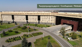 Պաշտպանության նախարարությունը հայտարարություն է տարածել օտարերկրյա  լրատվամիջոցներում հրապարակումների վերաբերյալ