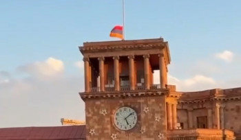 Հայտնի է՝ ինչո՞ւ է իջեցվել Կառավարության շենքի վրա տեղադրված դրոշը