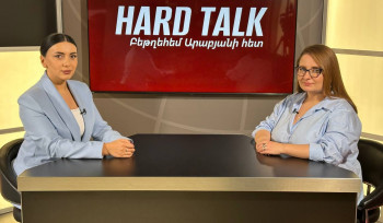 Կգնա՞ ընդդիմությունն արտահերթի. հարցազրույց Քրիստինե Վարդանյանի հետ (տեսանյութ)