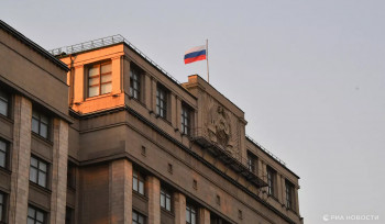 Պետդուման ընդունել է Ռոստովը Մեծ Ռոստով վերանվանելու նախագիծը