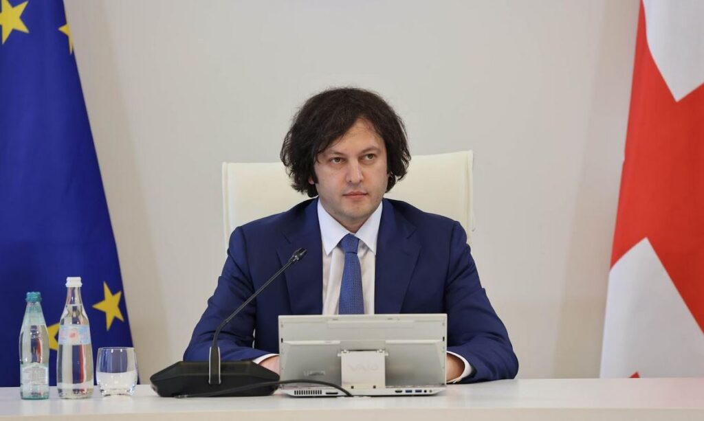 Եվրամիությունը նույնպես ապացուցելու բան ունի, որ հարգում է մեր արժանապատվությունը, և որ մեր խաղաղ երթը դեպի Եվրամիություն նույնպես սկզբունքորեն կարևոր է նրանց համար. Իրակլի Կոբախիձե