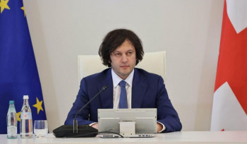 Եվրամիությունը նույնպես ապացուցելու բան ունի, որ հարգում է մեր արժանապատվությունը, և որ մեր խաղաղ երթը դեպի Եվրամիություն նույնպես սկզբունքորեն կարևոր է նրանց համար. Իրակլի Կոբախիձե