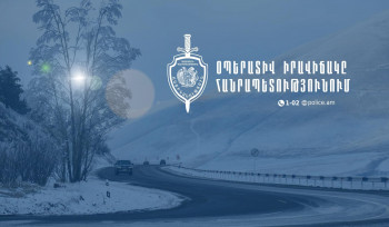 Մեկ օրում արձանագրվել է 16 ՃՏՊ. օպերատիվ իրավիճակը՝ ՀՀ-ում