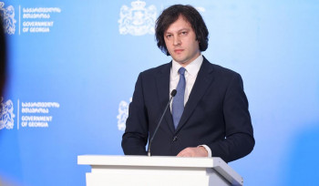 Պատրաստ եմ այսօր ստորագրել ԵՄ-ի հետ անդամակցության բանակցությունները. Կոբախիձե
