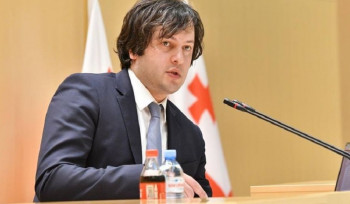«Մայդանի» սցենարը չի կարող իրականացվել Վրաստանում, վրացական պետությունը դա թույլ չի տա. Կոբախիձե