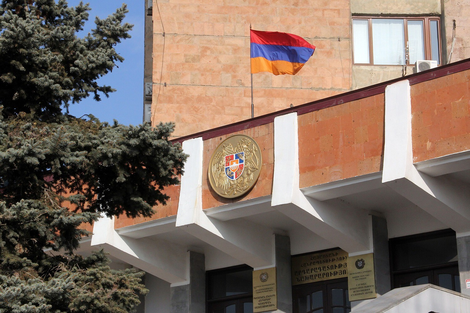 Հարկադիր կատարումն ապահովող ծառայությունում կսահմանվեն պարգևատրման հավելյալ ֆոնդի նոր կարգավորումներ