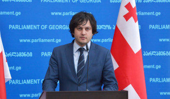 Ուկրաինական «մայդանի» սցենարը չի կարող կրկնվել Վրաստանում. Կոբախիձե