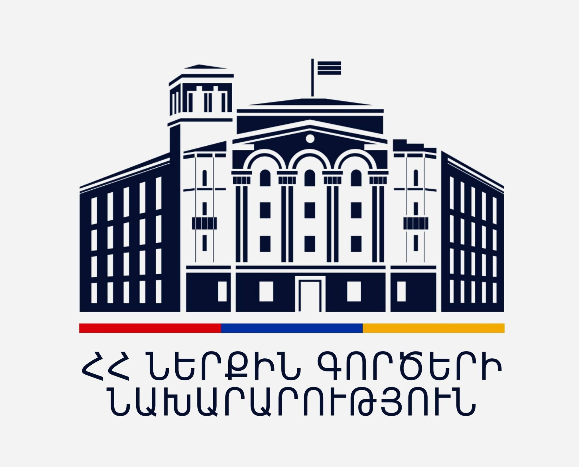 2 ամսական պաշտոն․ ՆԳՆ քրեական ոստիկանության գլխավոր վարչության պետի տեղակալն ազատվել է պաշտոնից