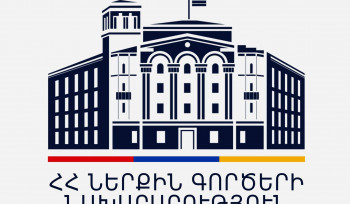 2 ամսական պաշտոն․ ՆԳՆ քրեական ոստիկանության գլխավոր վարչության պետի տեղակալն ազատվել է պաշտոնից