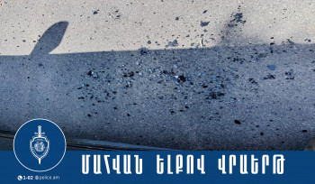 Իսակովի պողոտայում վրաերթի ենթարկված կինը մահացել է