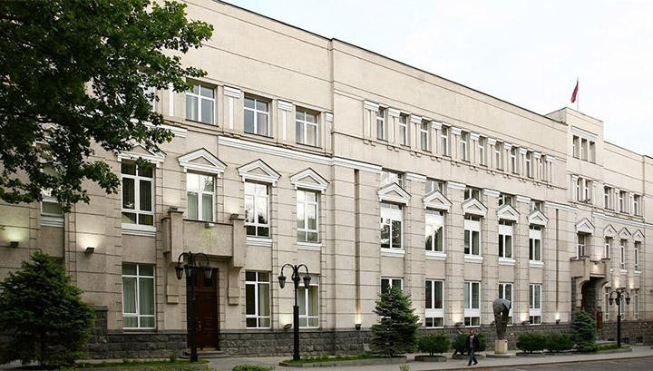 ԿԲ-ն իջեցրել է վերաֆինանսավորման տոկոսադրույքը