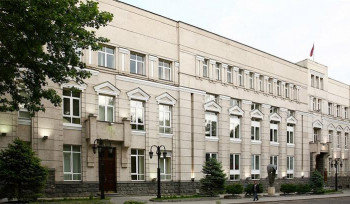 ԿԲ-ն իջեցրել է վերաֆինանսավորման տոկոսադրույքը