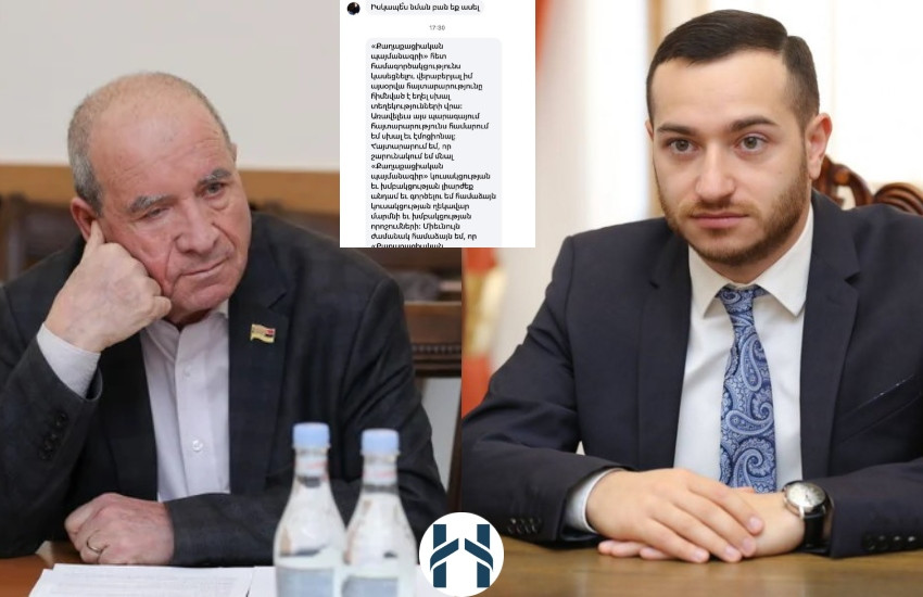 Հակոբ Ասլանյանի զղջման տեքստը նրան է ուղարկել ԲՏԱ նախարար Մխիթար Հայրապետյանը (լուսանկար)