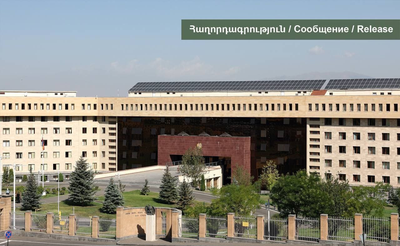 Բերքաբեր և Կիրանց գյուղերի հարակից տարածքում կիրականացվեն պայթեցման աշխատանքներ. ՊՆ