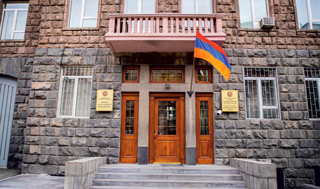 ԱԱԾ-ն հայտնում է սահմանի ապօրինի հատման հավանական փորձի վերաբերյալ