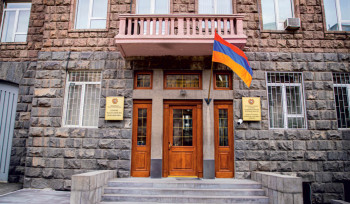 ԱԱԾ-ն հայտնում է սահմանի ապօրինի հատման հավանական փորձի վերաբերյալ