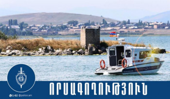 Նորատուսցի տղամարդու մեքենայում ապօրինի որսած սիգ տեսակի ձուկ է հայտնաբերվել