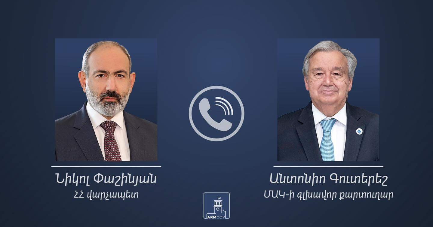 Փաշինյան֊Գուտերեշ հեռախոսազրույցի ընթացքում քննարկվել են Լեռնային Ղարաբաղ և Լաչինի միջանցք ՄԱԿ-ի փաստահավաք առաքելություն ուղարկելուն առնչվող հարցեր