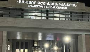 «Վանաձոր ԲԿ»-ում մահացած 13-ամյա երեխան գանգատվել է ոսկրամկանային սուր ցավերից․ մանրամասներ