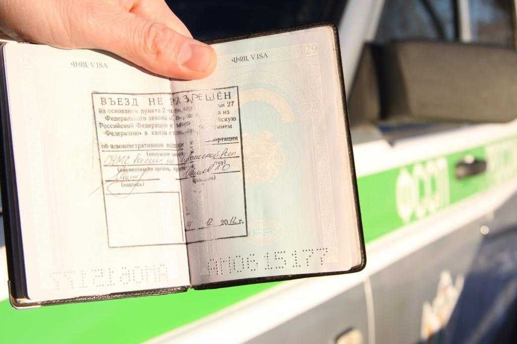 Կրասնոդարում դասարանցիների վրա դանակով հարձակված ՀՀ քաղաքացու ծնողները կարտաքսվեն Հայաստան