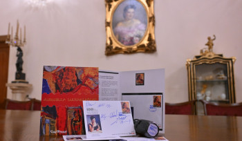 Շրջանառության մեջ է դրվել Գոհար Գասպարյանի ծննդյան 100-ամյակին նվիրված նամականիշ