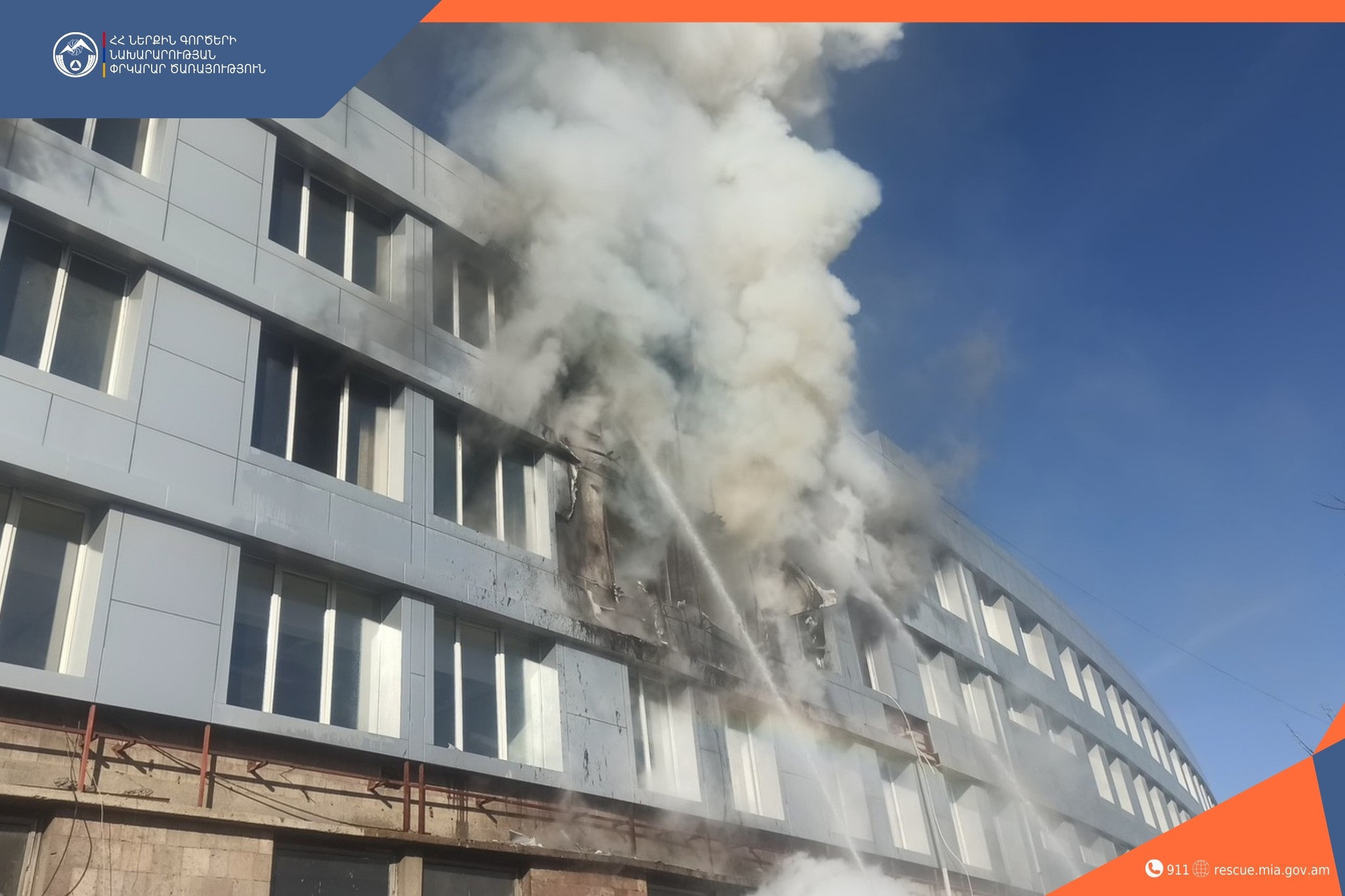 Երևանյան հյուրանոցում հրդեհը հանգցնելու համար դեպքի վայր է ժամանել վեց մարտական հաշվարկ
