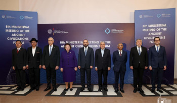 Երևանում մեկնարկել է Հնագույն քաղաքակրթությունների ֆորումի 8-րդ նախարարական հանդիպումը