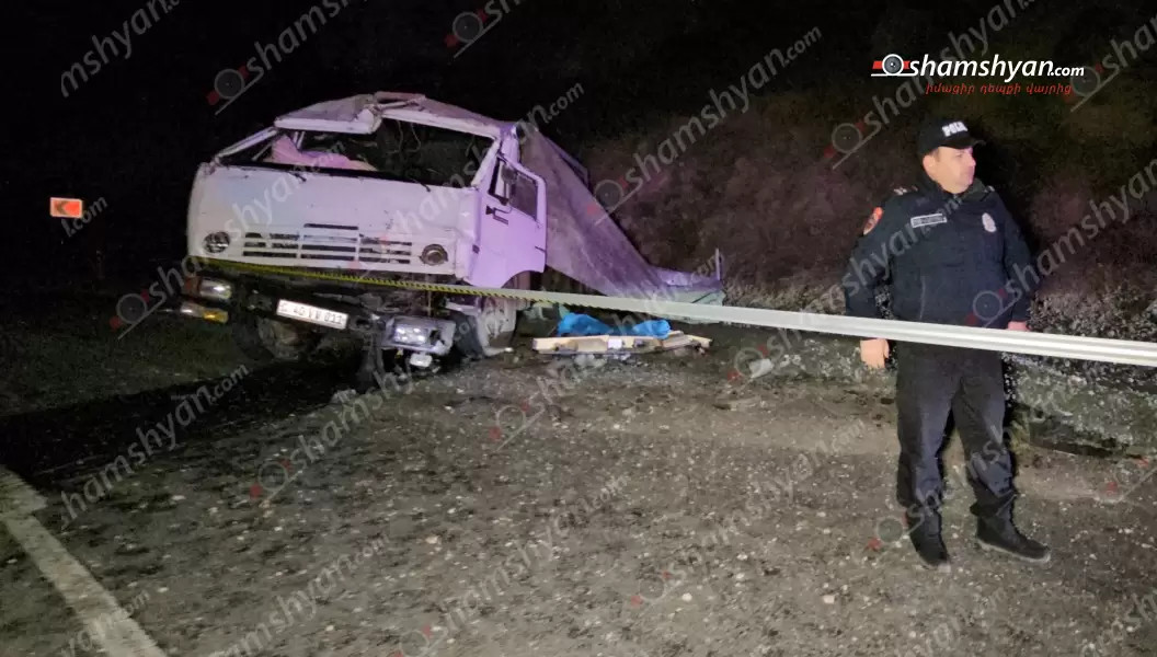 Վայոց ձորի մարզում ցեմենտի հումքով բարձված «KamAZ»-ը բախվել է հողաթմբին, ապա ժայռաբեկորին. վարորդը մահացել է
